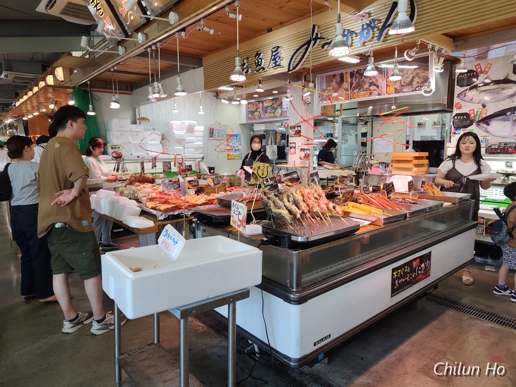 糸満市物産センター遊食来